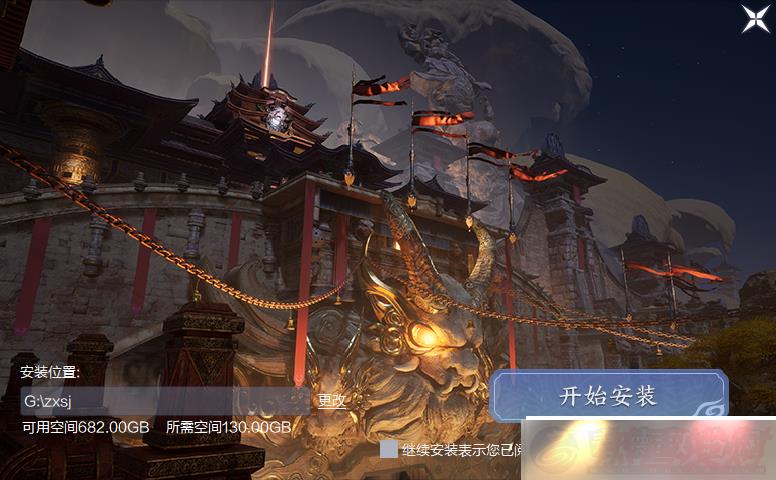 簲װ