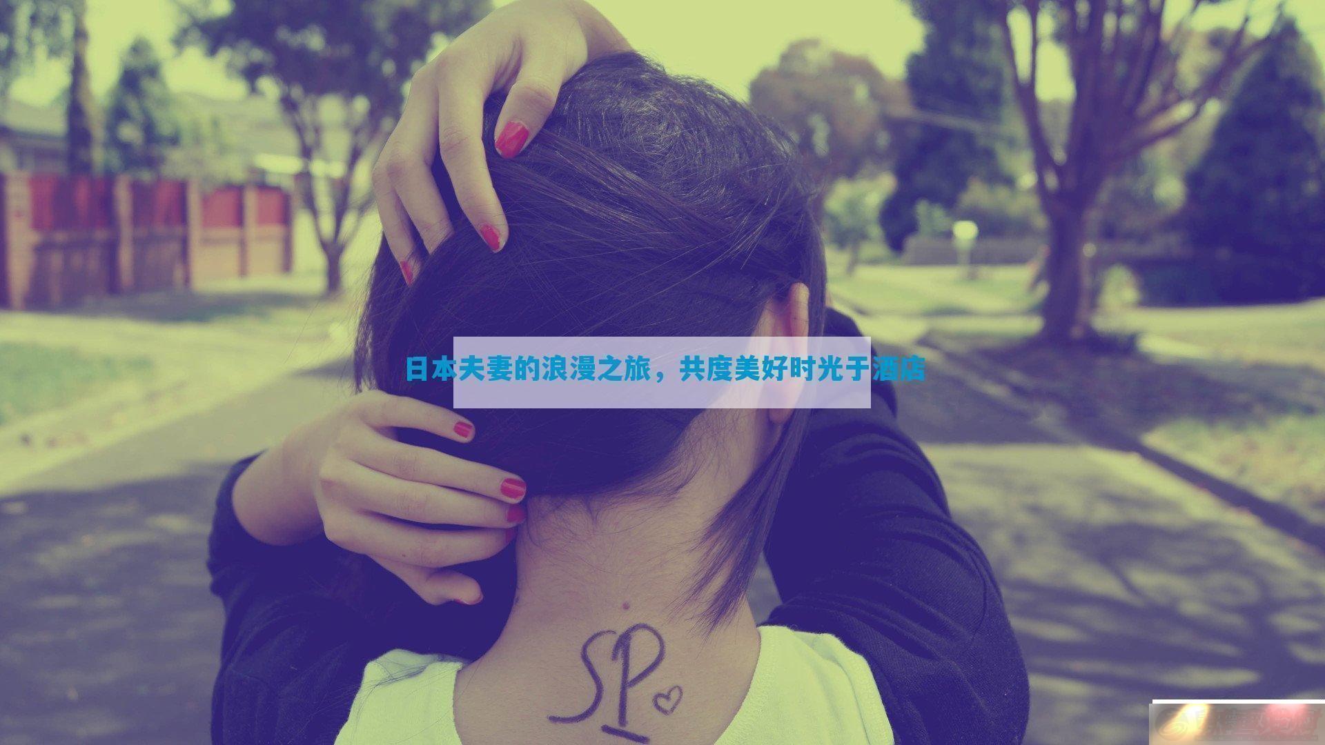 ձ޵֮ùʱھƵ