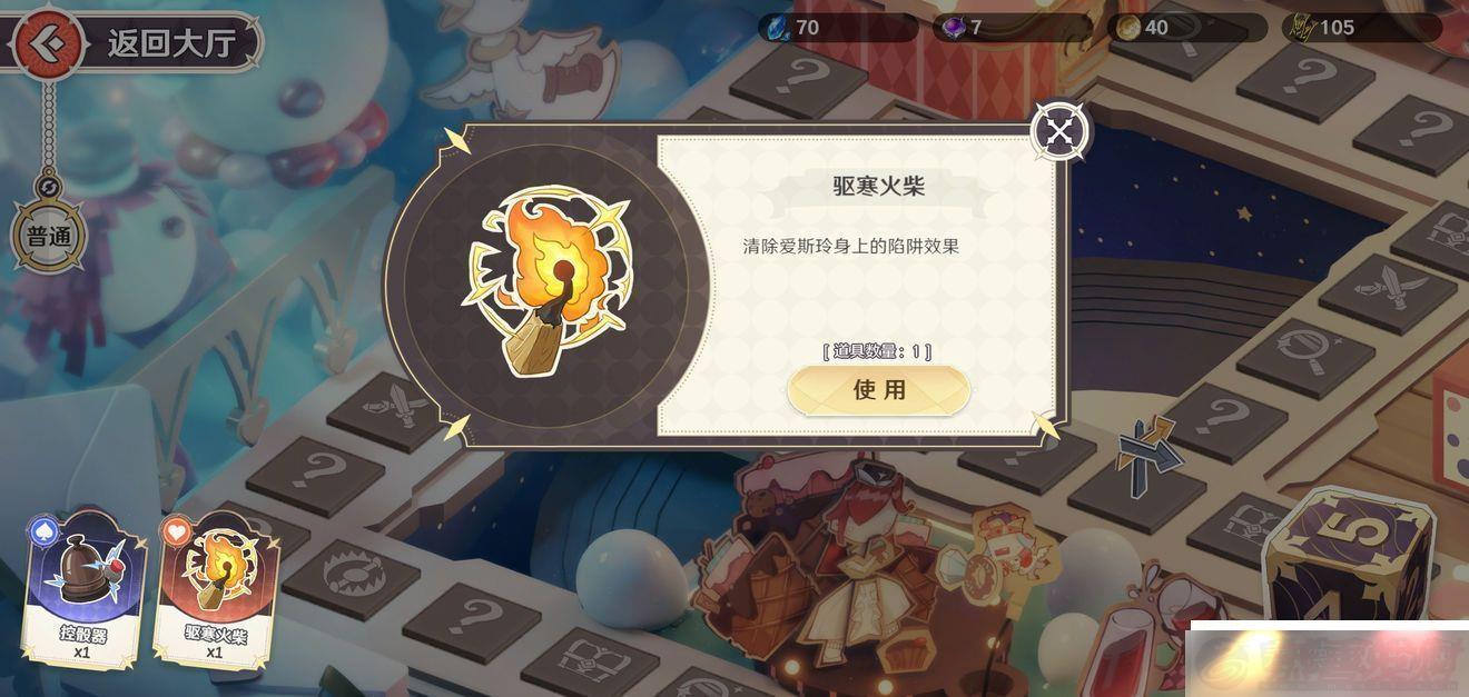 ɫ˴˵˶Ը֮԰ðջô