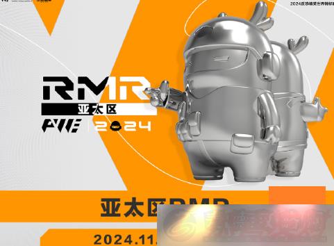 CS2ϺMAJORrmrԤѡƽ-2024CS2ϺMAJORrmrһ