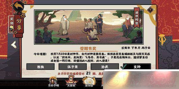 ޻ڻ7.22ʴʲô