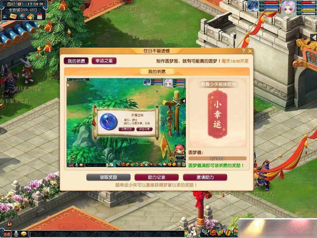 λղź淨ͼһ