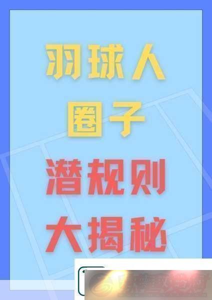 ˵Ҫ3ô죺Ȼ