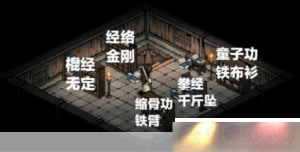 꽭
