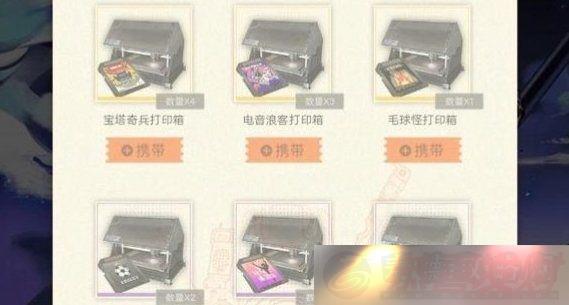 ͬԤ鿨ӡôѡ-ͬԤ鿨ӡѡԣ