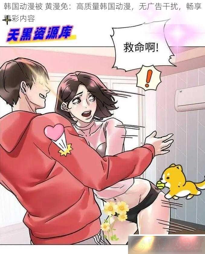 ⣺޹ų