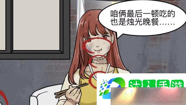 һɳ־ͨعԷ