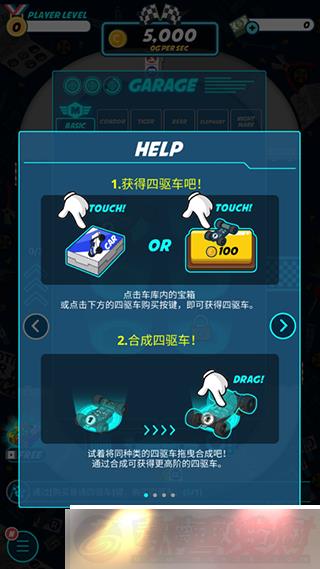 ٷapp-ٷ氲׿