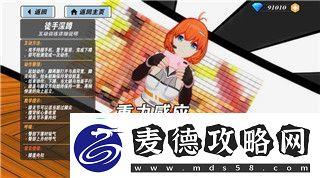 մǿȷʹý飡