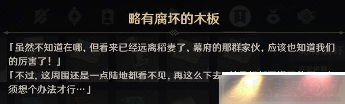 ԭ