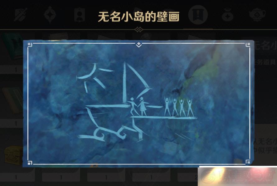 ԭ뺣ı˶