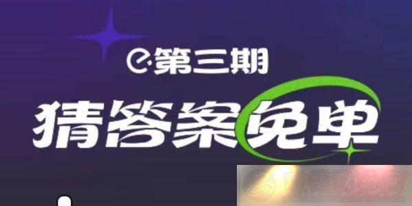 ô222ⵥʱ-ô2.22ⵥ𰸣
