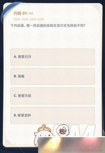 ԭڴʲô