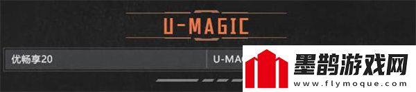 ͻΧȫƷһ