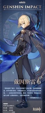 ԭ˹ײʱ