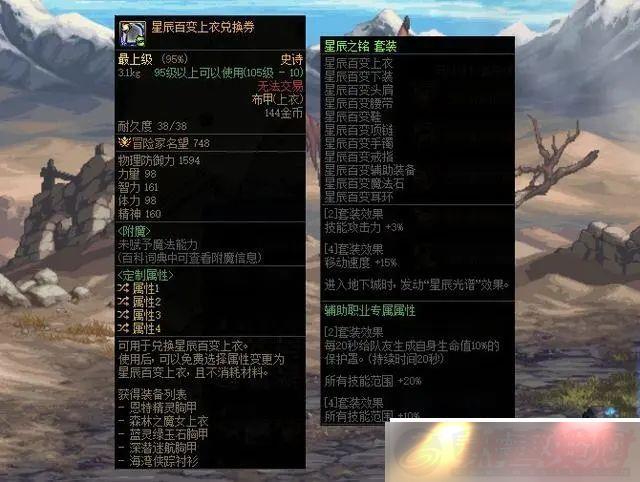 ³ʿdnf1221ո