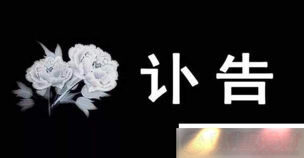 ʮ˴ֽӴת-ѣഺĸ̫ɹ