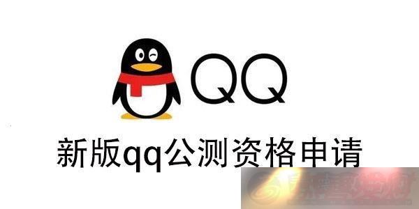 °qqʸô-°qqʸ룡