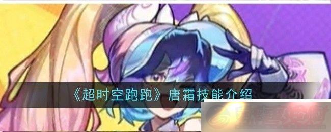 ʱ˪ܽ