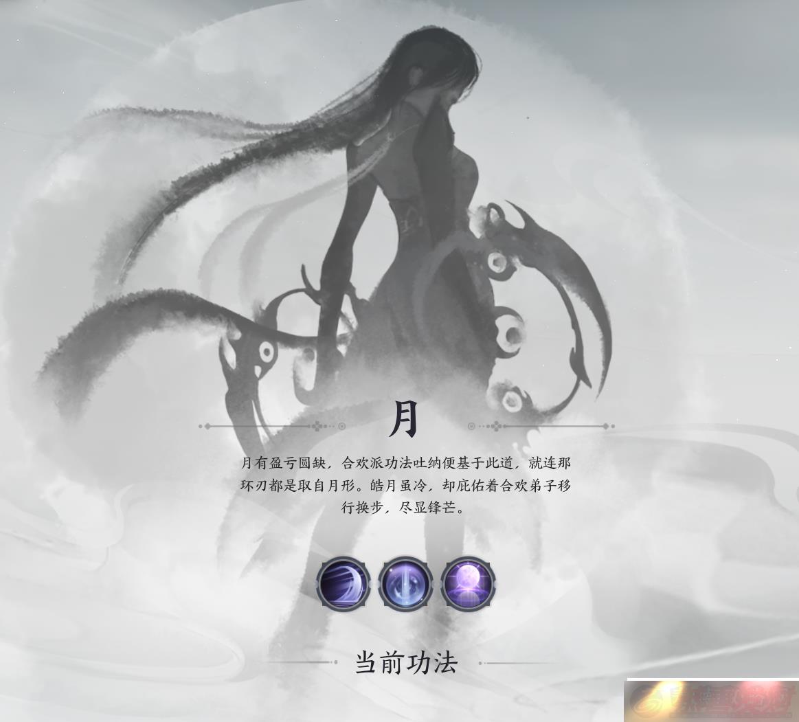 ºϻ淨-ºϻô