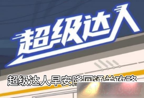 簲¡ͨع-簲¡ô