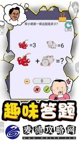 ޵Զ߹ԣô²ԴƳ-Ϸʤʵʵָ