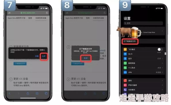 9.1ƻ氲װ
