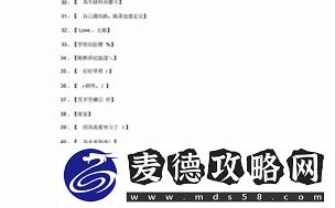 yp51111µʲô