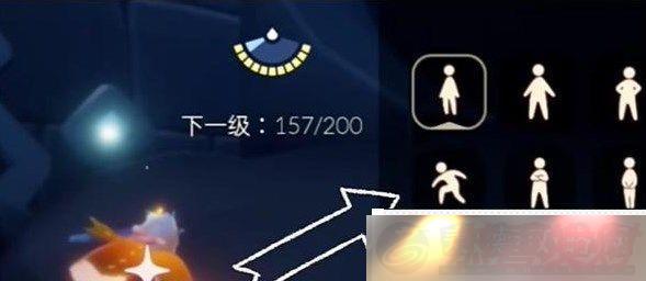 12.8ô