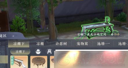 縮ۡô