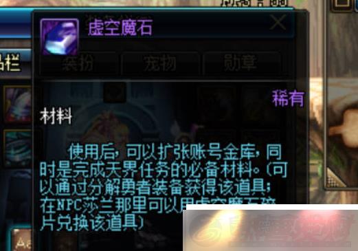 ³ʿԴħʯ淨ͼһ