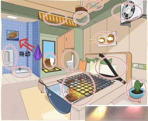 ôװ鷿ͨع