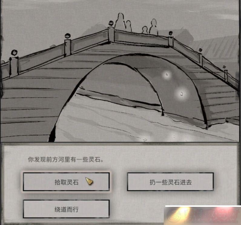Ȱ˻¼Դȫ