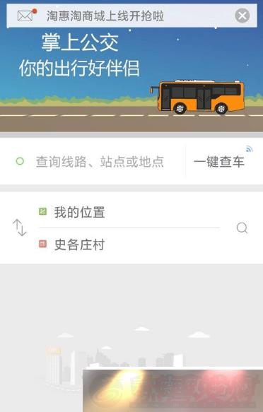 ϹôϹβ鳵