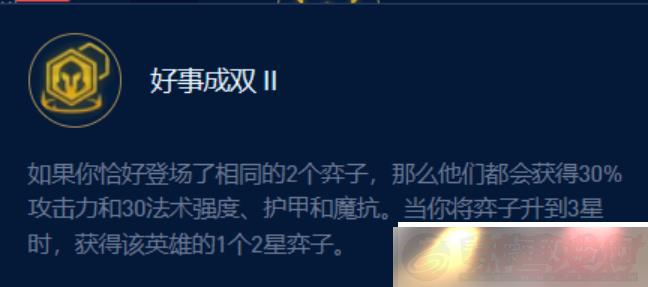 ֮սS9.5汾˫ǹô