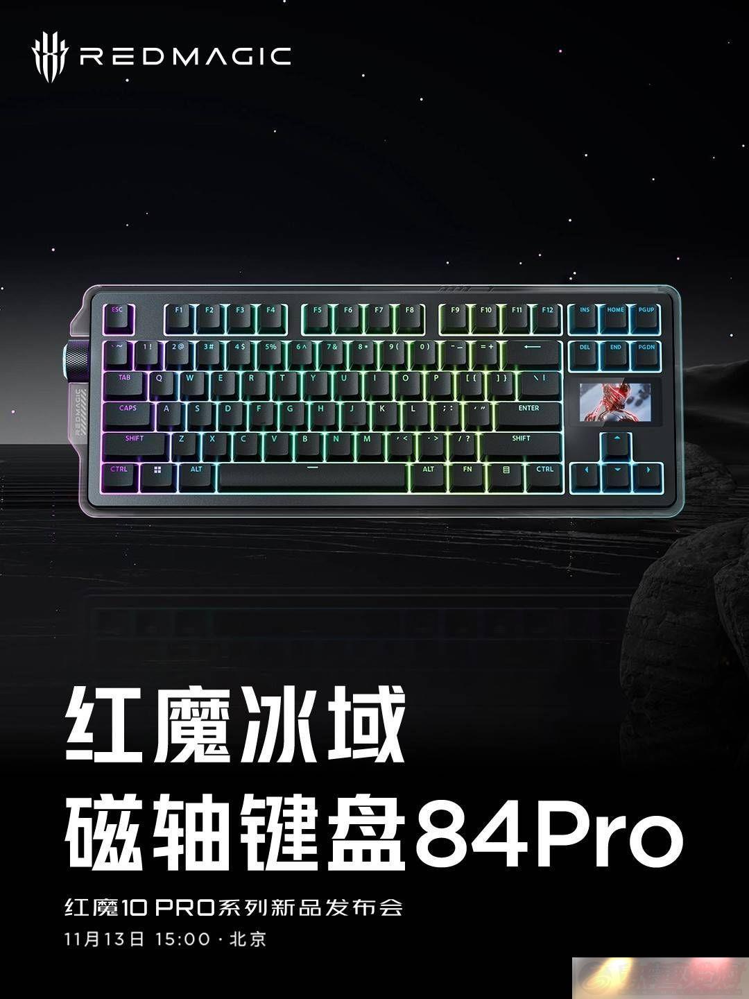 ħƷȿ84Pro-ťС-ǿڴ