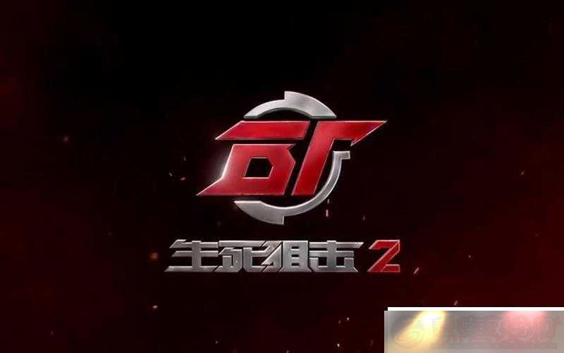 ѻ2ȫƳ