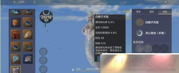 ɽӻ÷ͼܽ