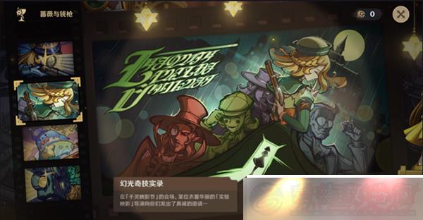 ԭ4.3ù漼ʵ¼ô