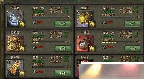 ˹ӵ87صΤؼ