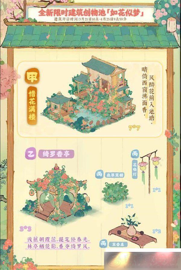 Դ˼2024淨