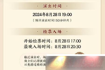 3ʮ귢ݳʱ