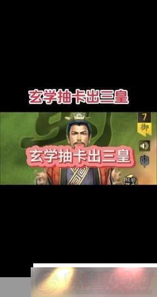 ־ս԰