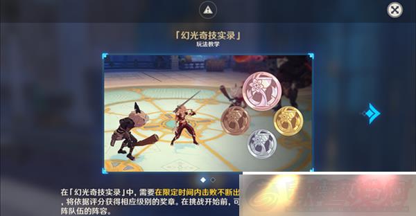 ԭ4.3ù漼ʵ¼ô