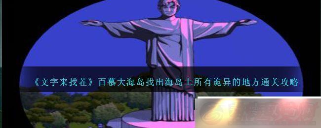 ҲĽ󺣵ҳйĵطͨع