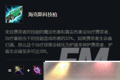 ƶ֮ӢۼԽ