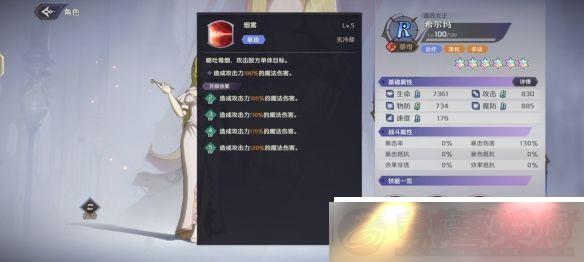 ֮Rɫϣ