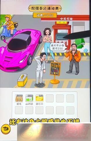 ôͼ쭰ͨطͼһ