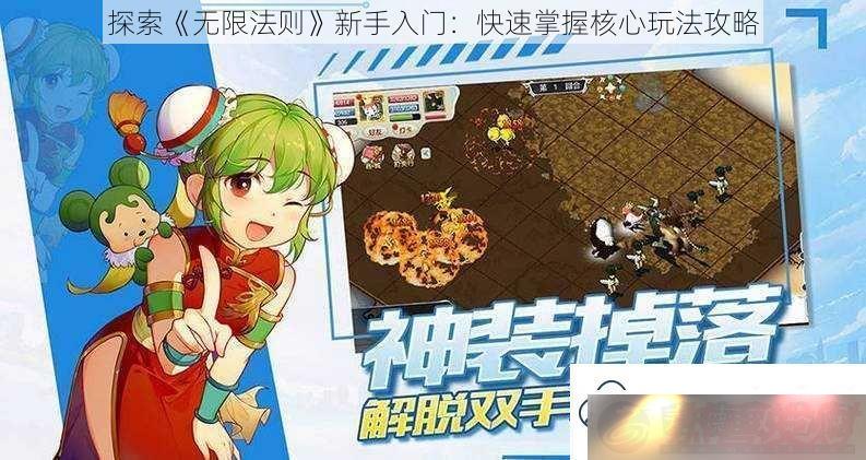 ̽޷ţպ淨