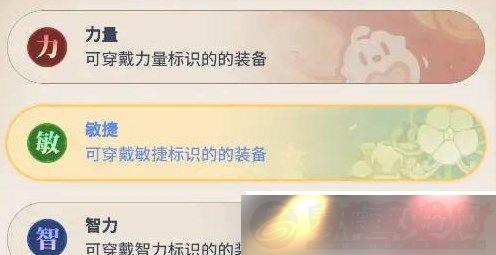 ֮;淨ָ-֮;Ժϼ